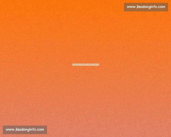 白山水杯复仇战:芮乃伟破渗透流取三连胜