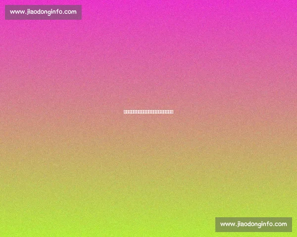 眼神里的纯白信仰:皇马球迷的热爱无需言说